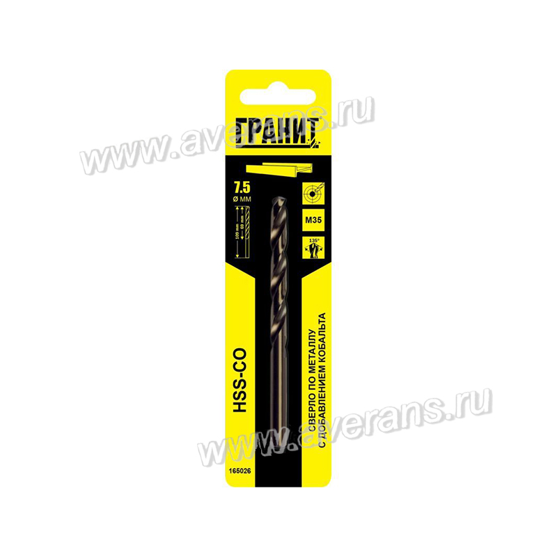 Сверло по металлу 7.5 x 109 / 69 мм HSS-Co ГРАНИТ