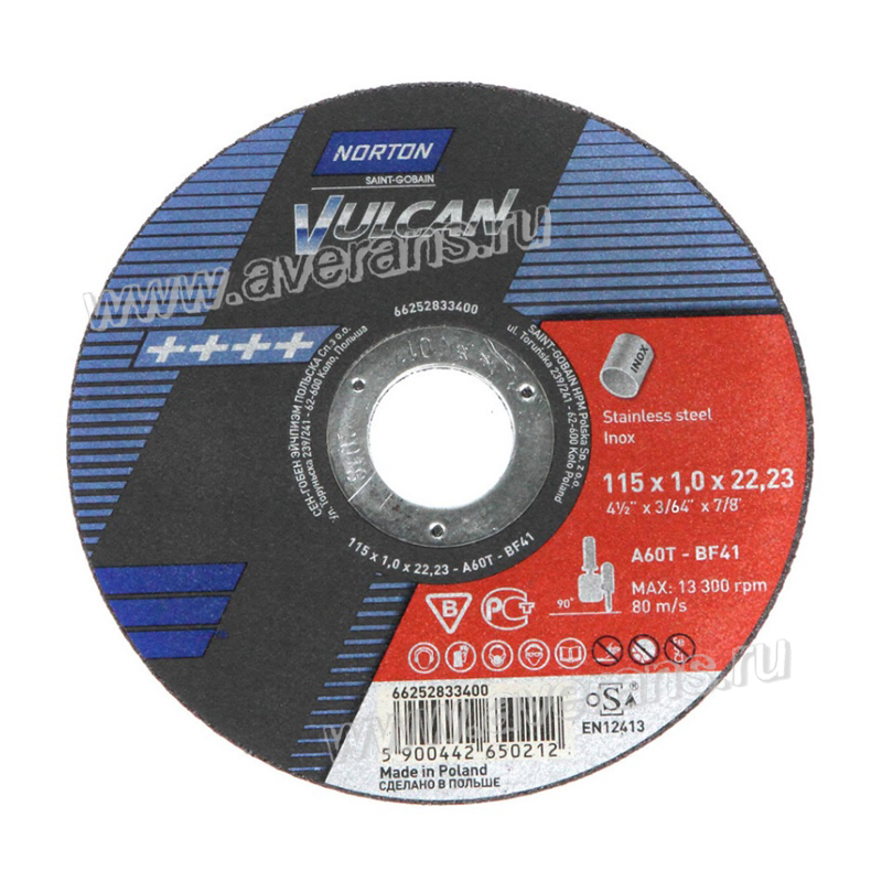 Круг отрезной Vulcan NORTON SG, 125х2,0х22,23 мм, нерж.