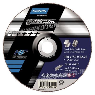 Круг зачистной Quantum Long Life NORTON SG, 230х7,0х22,23, мет./нерж./чугун 