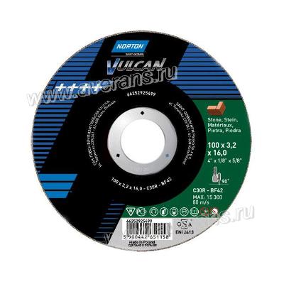 Круг отрезной Vulcan NORTON SG, 125х3,0х22,23 мм, камень